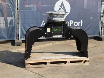2026-haner-hg600t-cover-image