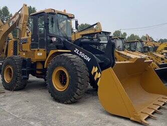 2025 XCMG ZL50GN