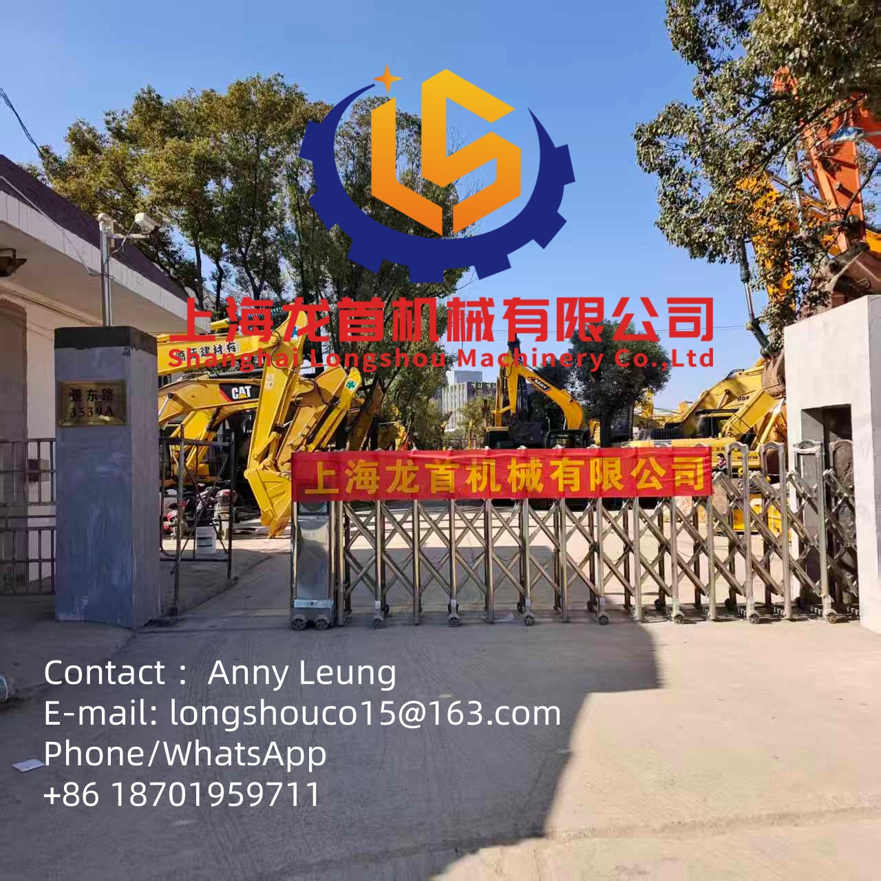 Shanghai Longshou Machonery Company LTD